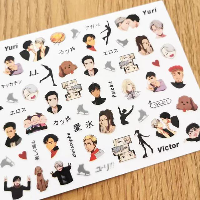 Adesivos de Unha Auto-adesivos TSC 335 336 - Decoração DIY para Nail Art