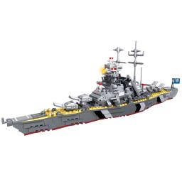Navio de guerra Building Brick Toy para crianças, militares, WW2, KMS, Bismarck, Battleship, DIY, 538pcs - Image 1