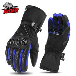 Luvas impermeáveis e à prova de vento para homens, equipamento protetor, tela sensível ao toque, quente, motocross, motocicleta, inverno - Image 1