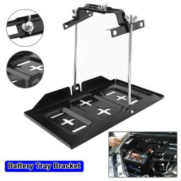 Universal Battery Tray Bracket, Suporte de armazenamento, Mount Hold Down, Clamp Kit, Acessório carro para Auto SUV, 23cm - Image 1