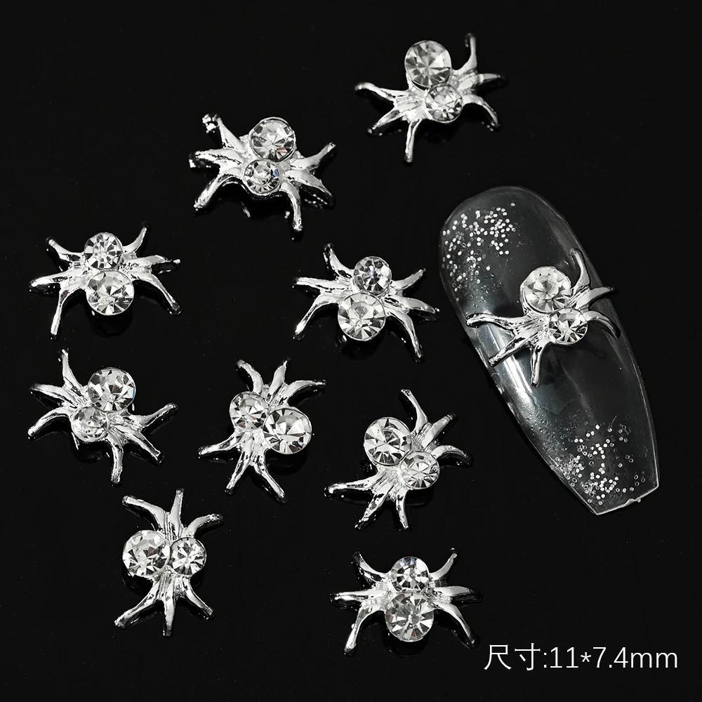 3D Metal Halloween Ornamentos, Projeto Esqueleto, Crânio Preto, Aranha Mão, Nail Art Decorações, DIY Jóias, Acessórios, 10pcs - Image 1