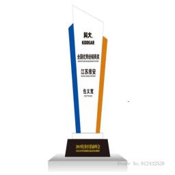 Troféu De Cristal Personalizado, Impressão A Cores Como Um Prêmio, Prêmio De Filme De Esportes, Entrega Em Uma Comemorativa, Decoração De Casa - Image 6