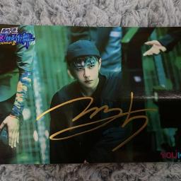 Wang yibo foto autografada o undomed lan wangji hd foto para fãs coleção presente - Image 2