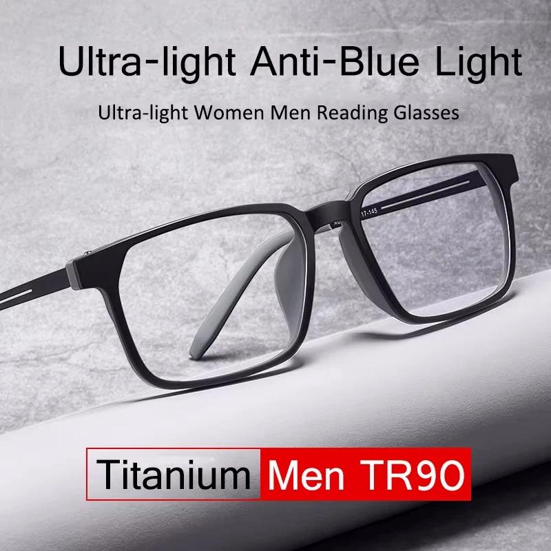 Novos óculos de leitura de titânio puro masculino feminino tr90 anti-azul ray quadro completo óculos de computador dioptria + 1.0 + 4.0 - Image 1