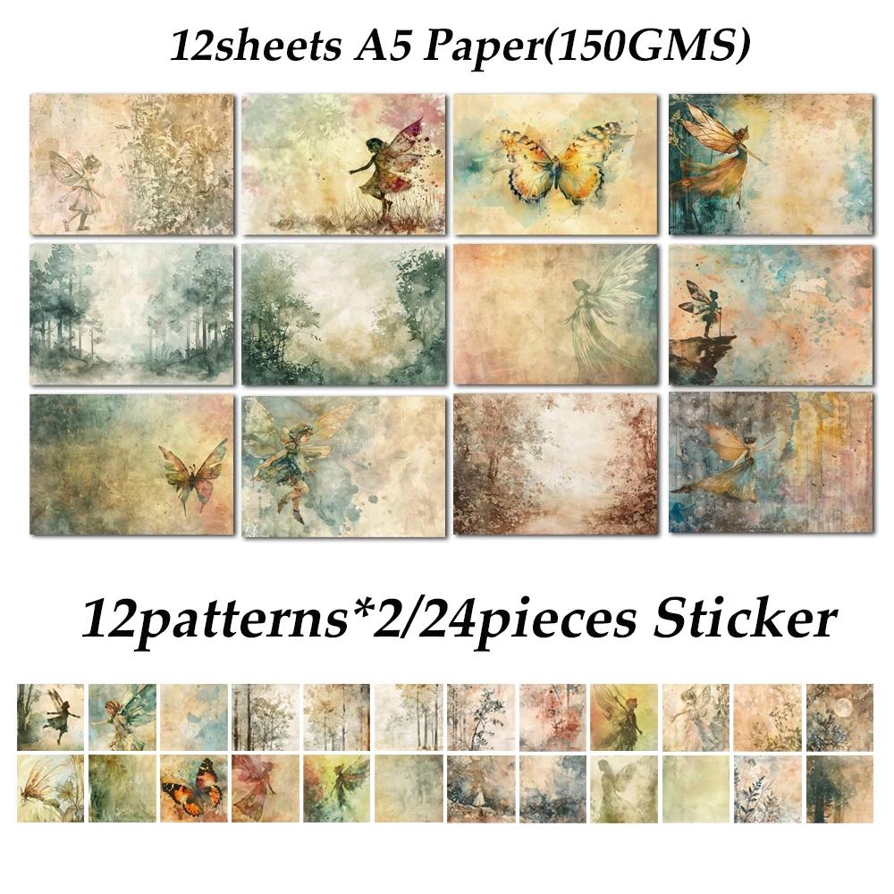 JAI IMAN-Conjunto Efêmera Borboleta Vintage, Suprimentos Scrapbooking, Lixo Diário, Papel Adesivo DIY, Conjunto Perfeito, 60 Pcs - Image 1
