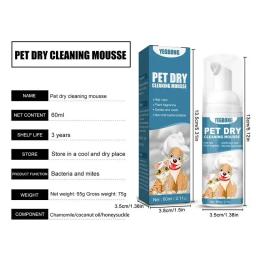 Cat Shampoo Mousse De Limpeza Para Animais De Estimação, Sem Lavagem, Seguro, Sem Banho, Eliminador De Odores, Sem Água, Suprimentos De Higiene - Image 6