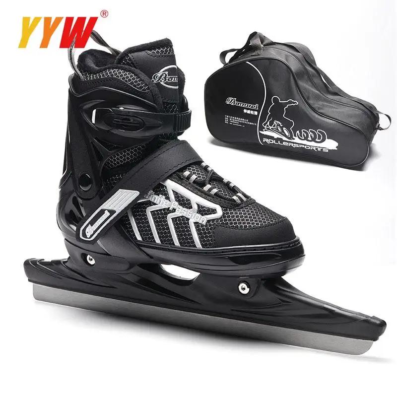 Sapato de Patinação com Lâmina de Gelo para Crianças e Adultos, Impermeável, PVC Térmico, Preto, Espessante, Figura Profissional, Patinação, Quente - Image 1