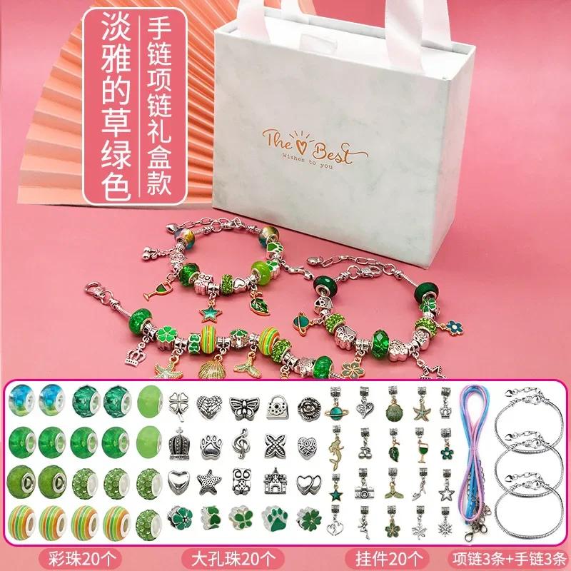 Teanager-DIY Jewelry Making Kit, Unicórnio, Sereia, Estrela do Amor, Charm Kit, Pulseira, Colar, Presente de Aniversário, 66 Pacotes - Image 1