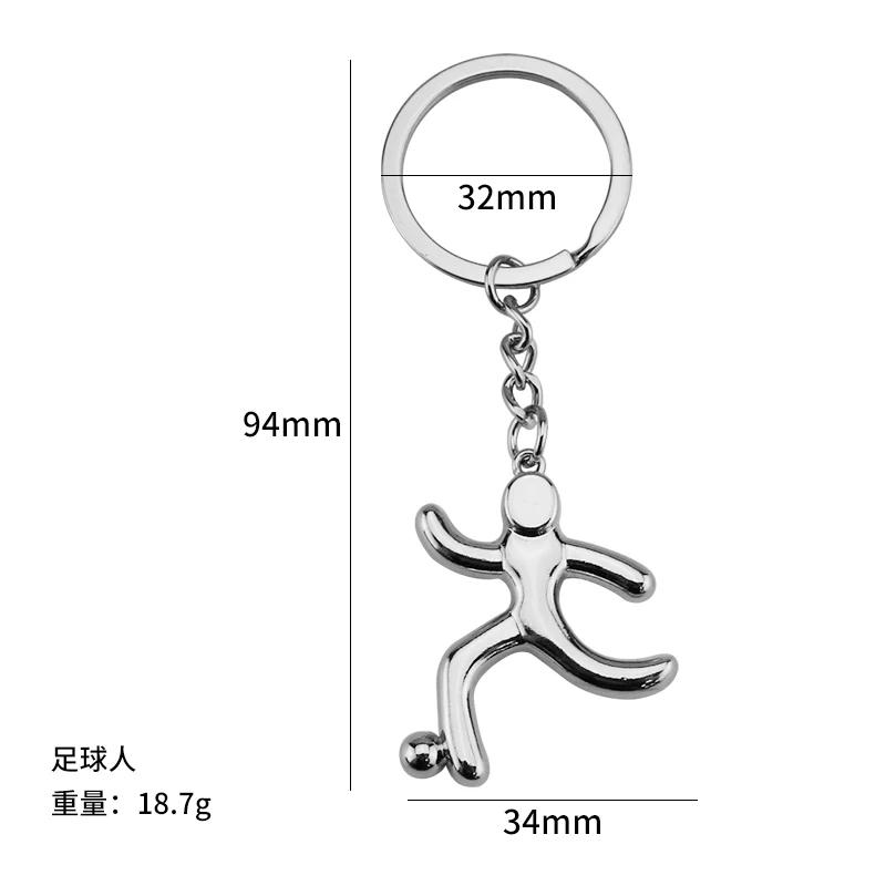 3D Metal Futebol Troféu Keychain para Eventos Esportivos, lembrança Keyring, pequeno presente, Copa Europeia, pingente periférico - Image 1