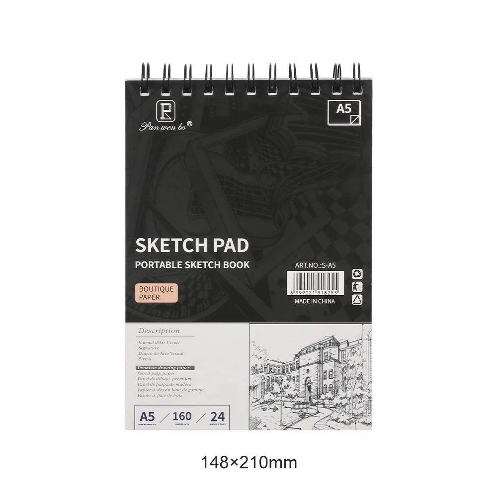 Bloco de desenho para Sketchbook Profissional, Papel Sem Ácido, Ideal para Mídia Seca, Perfeito para Iniciantes, A3, A4, A5, 24 Folhas, 160gsm - Image 1