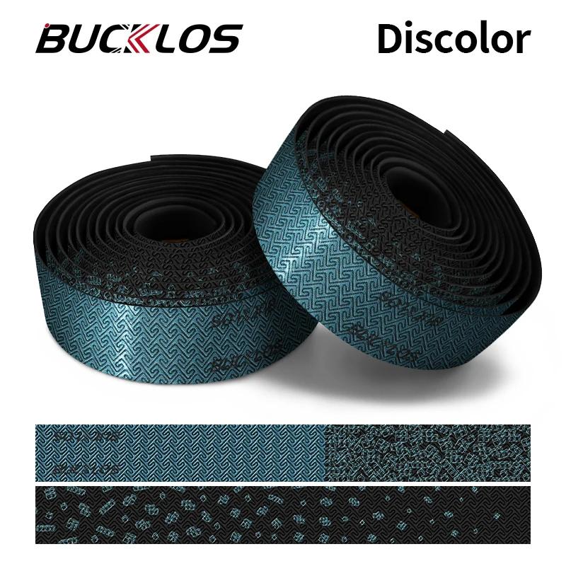 Bucklos fitas para guidão de bicicleta, absorção de choque, confortável, fita para guidão de bicicleta de estrada, peças de bicicleta de estrada - Image 1