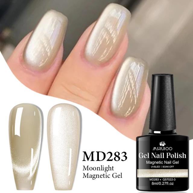 MSRUIOO Gel Magnético 8ml Esmalte Unha Lua Rosa Prata Amarelo Verde