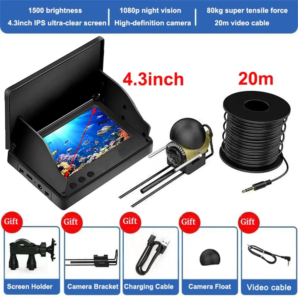 Fish Finder com display LCD, câmera de pesca subaquática, 220 °, impermeável, IPS, 1080p, 9 horas de resistência, visão noturna, 20 m, 30m, 4,3 polegadas - Image 1