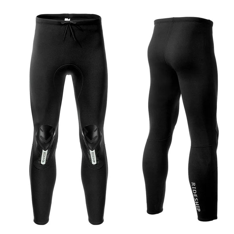 Fato de mergulho gratuito para homens e mulheres, blusa de manga comprida, casaco molhado, calça de mergulho profundo, surf, 2mm, 3mm - Image 1