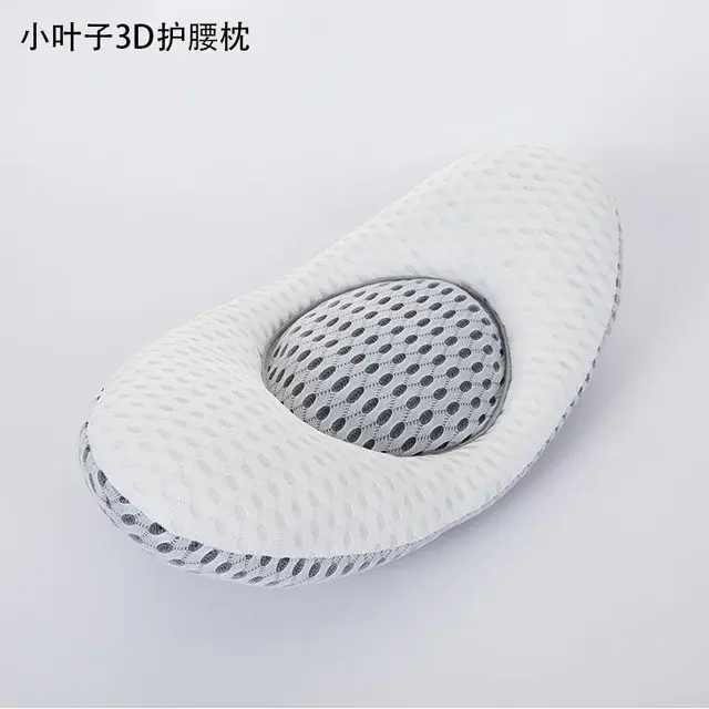 Almofada de Sono de Trigo Sarraceno para Grávidas: Apoio para Cintura e Coluna, Ideal para Conforto na Cama