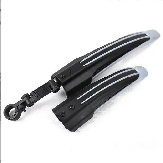 2 pçs pára-choques de bicicleta montanha estrada paralama traseiro lama guarda asas para acessórios da bicicleta - Image 1
