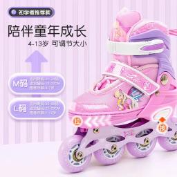 Patins Inline ajustáveis para crianças, equipamento de proteção profissional, meninas e meninos, 4 tamanhos, 4 rodas - Image 2