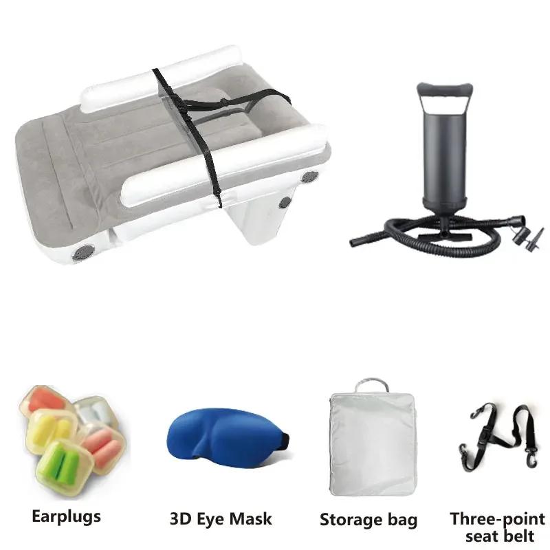 Colchão inflável para carro, cama de ar de longa distância, assento teavel, rede, bebê, criança, carro, trem, avião, conforto, cama de ar para dormir - Image 1