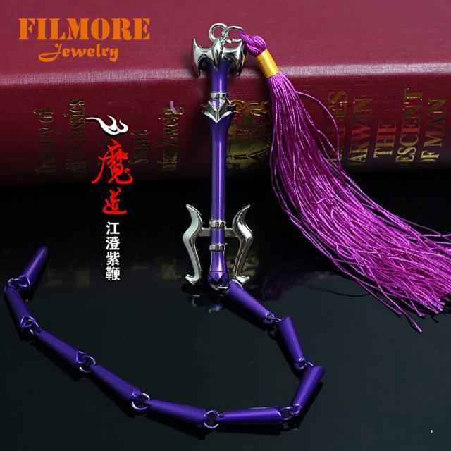 Coleção de Chaveiros Mo Dao Zu Shi: Espada e Arco de Wei Wuxian para Fãs