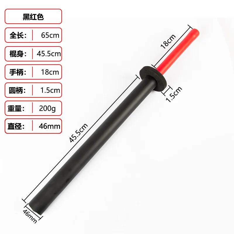 Espada Esponja Para Competição, Equipamento De Proteção, Treino De Esgrima, Kendo - Image 1