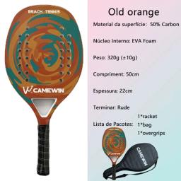 Raquete De Tênis De Praia Com Capa Saco, Camewin Fibra De Carbono, Superfície Áspera, Presente Presente - Image 2