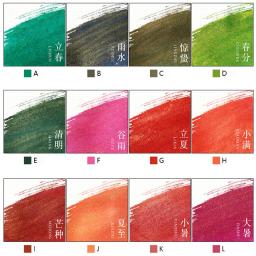 Tinta caligrafia escrita Caneta-tinteiro, Tinta Glitter Powder, 5ml, 24 cores - Image 6