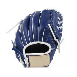 Luvas De Couro De Fielding De Beisebol, Luva Personalizada De Couro Tombado, Softball Japão Kip, 1MOQ - Image 3