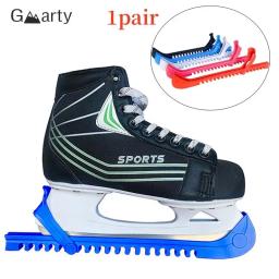 Lâmina protetora ajustável capa para patinação no gelo figura, prevenir a perfuração, scalable manga, skate e hóquei patins, 1 par - Image 1
