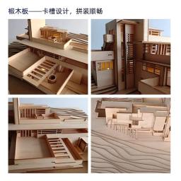 Casa Pré-fabricada de Madeira, Construção em Miniatura, Kit Modelo, Arquitectura, Villa Pré-fabricada, Escala 1:200 - Image 3