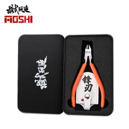 MOSHI-Ultra Thin Single Blade Plastic Nipper, Alicate de corte, Modelo Craft Tool, Alicate diagonal com capa protetora, MS-165 - Image 1