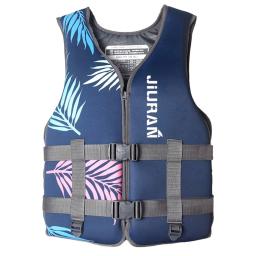 Jaqueta salva-vidas para adultos, colete salva-vidas, mergulho, caiaque, canoagem, traje de sobrevivência, pesca, homens, mulheres - Image 1