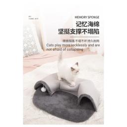 Túneis de cama de gato, interior duplo uso, jogável, removível, lavável com túnel em forma de U, divertido, pendurado bola, brinquedo de treinamento - Image 6