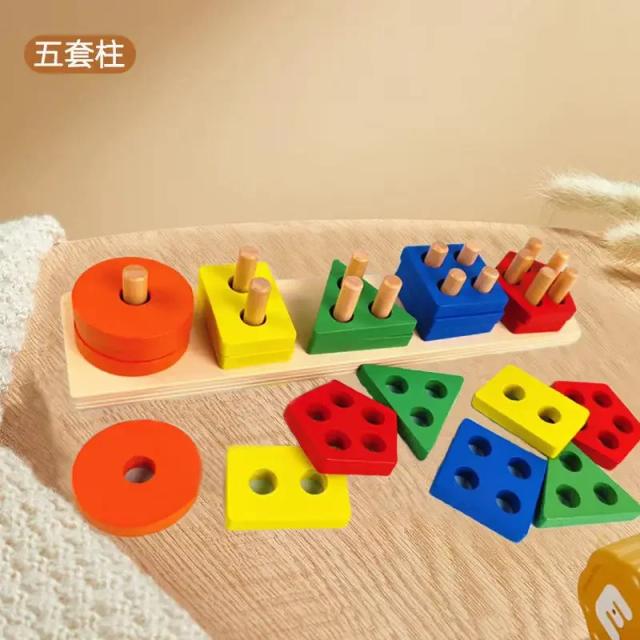 Brinquedo Montessori Madeira Classificação Empilhamento Quebra-Cabeça Habilidade Motora Fina Infantil 1 Ano