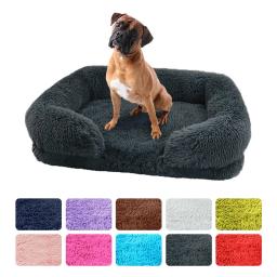 Cama grande para cachorro, cama de pelúcia para animais de estimação, inverno, almofada espessada, cama de dormir, sofá, almofada removível, canil quadrado pequeno e grande - Image 1