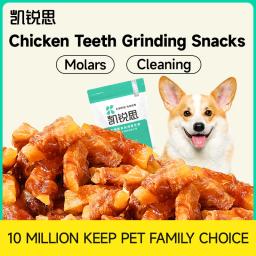 KERES-Pet Snacks para cães, Dental Chew Treat, Batata Doce de Frango, Mastiga Dentária, Snack para cães, 100g - Image 1