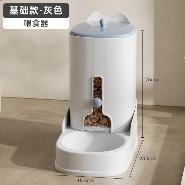 Alimentador automático e bebedouro para cães e gatos com grande capacidade