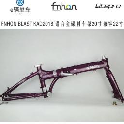 FNHON quadro de bicicleta explosão preto ouro limitado liga de alumínio quadro de 20 polegadas compatível com bicicleta 406/451 - Image 3