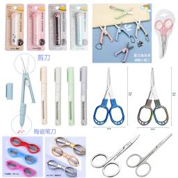 Mini extensão de corte de papel de viagem ao ar livre tesoura de pesca multi-função tesoura delicada dobrável pequena tesoura de zinco-liga - Image 1