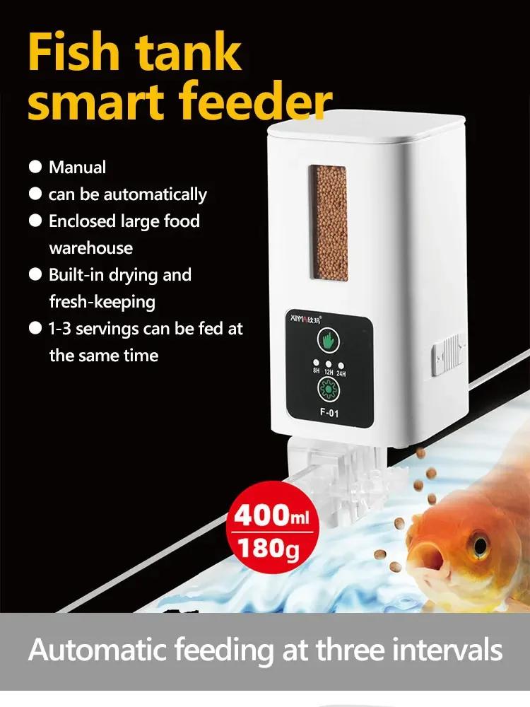 Alimentador Automático de Alta Capacidade para Peixes Grandes, Aquário, Timing Inteligente, Alimentador de Tartarugas, Alimentador, 400ml - Image 1