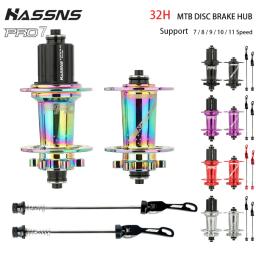 HASSNS Pro7 Cubo para MTB bicicleta, 32, 24 furos traseiros Hub, K7 Cube, 4 Rolamentos, 6 Pawl, 120 Click, 7, 8, 9, 10, 11, 12 Velocidades - Image 1