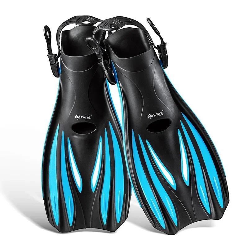 Nadadeiras De Mergulho De Natação Não-Deslizamento Profissional, Mergulho De Borracha, Nadadeiras Para Adultos, Flexível, Conforto, TPR, Esportes Aquáticos, Sapatos De Praia - Image 1