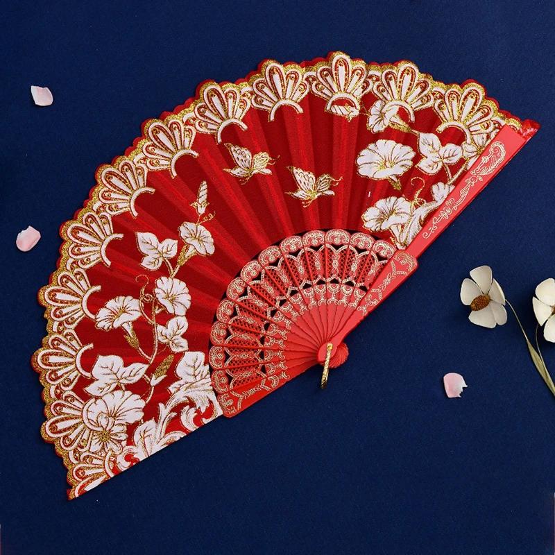 Ventilador Dobrável Plástico Chinês para Senhoras, Ventilador De Mão Estampado Borboleta, Cor Dourada, Estilo Antigo, Festa De Casamento, Pano De Dança - Image 1