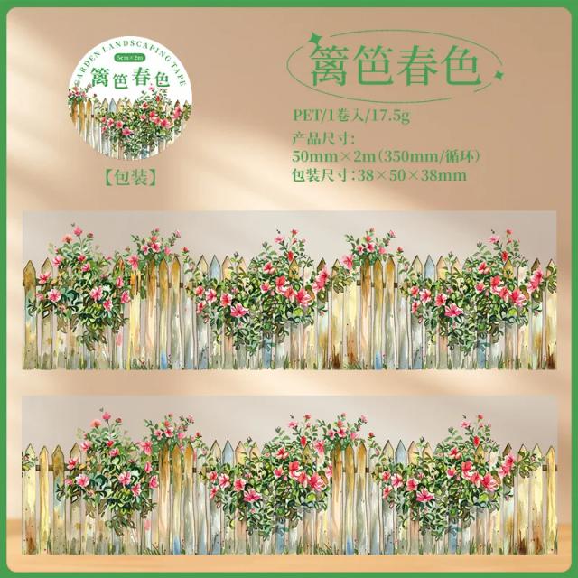 Fita Adesiva Decorativa Japonesa para Scrapbooking - 1 Lote com Design de Pequeno Pátio e Cerca