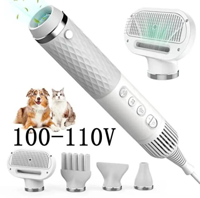 Secador Portátil 5 em 1 para Cães com Escova Integrada - Equipamento Completo de Higiene e Estética Pet