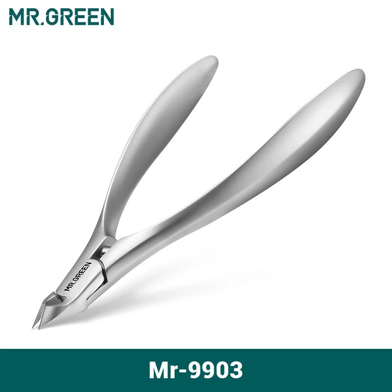 MR.GREEN-tesoura invisível de cutícula, aparador, removedor de pele morta, ferramenta de beleza de manicure, mola embutida - Image 1