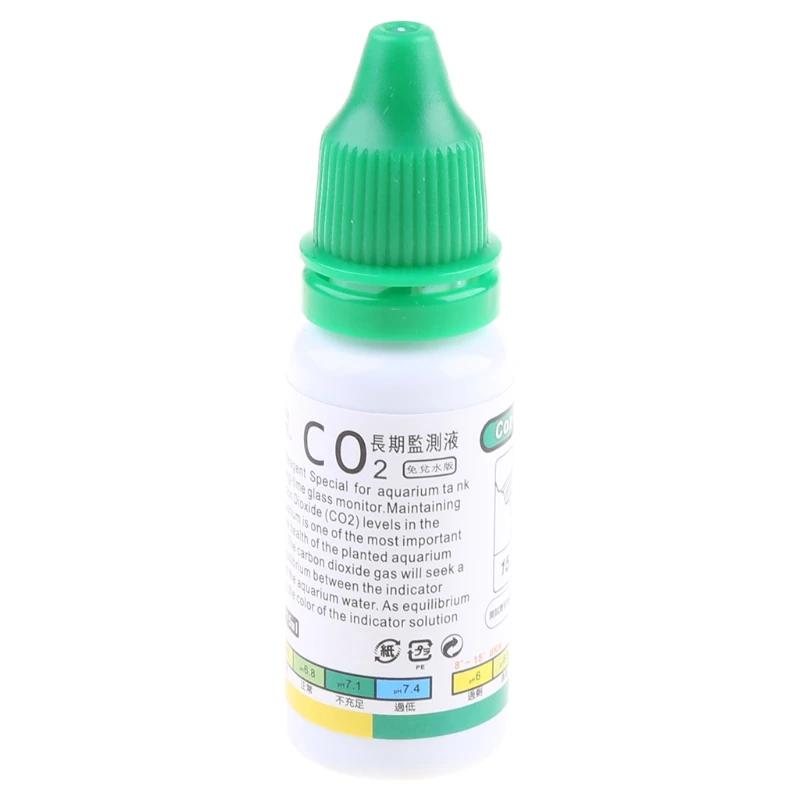 Solução reagente para dióxido carbono, indicador co2, uso 0,5 onças com peixes aquário plantados para - Image 1