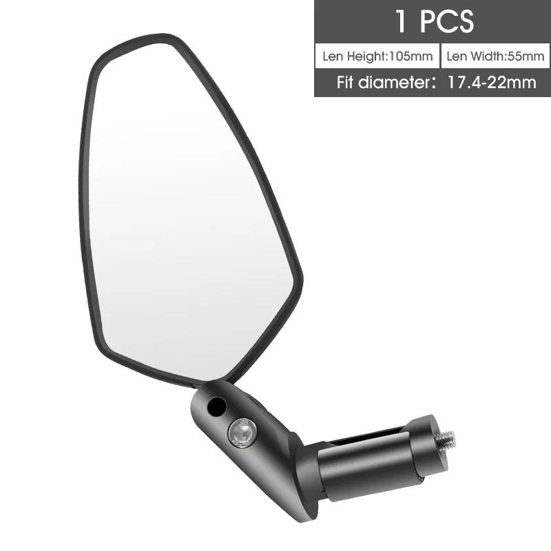 West Biking-Espelho Retrovisor de Bicicleta, Grande Angular, Back Sight Reflector, HD MTB, Road Bike Guiador, Acessórios de Bicicleta, 360 Girar - Image 1