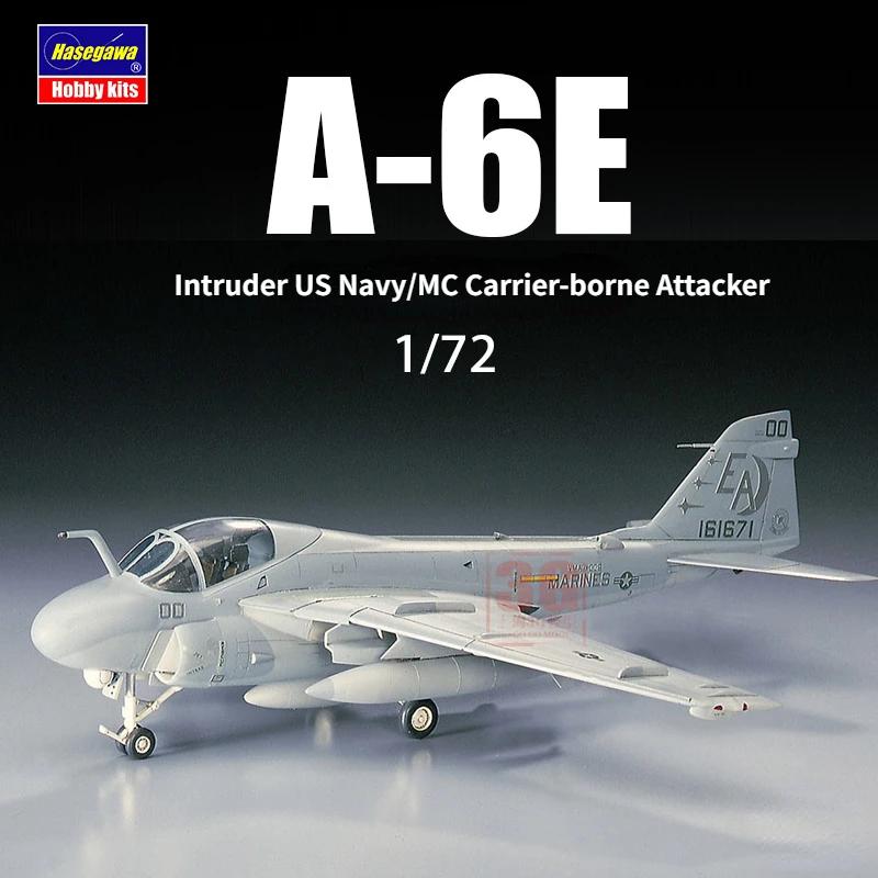 Hasegawa-Conjunto de Kits de Modelo de Avião para Hobby, Intruso, Marinha dos EUA, MC, Atacante Transportador, DIY, 00338, 1: 72 - Image 1