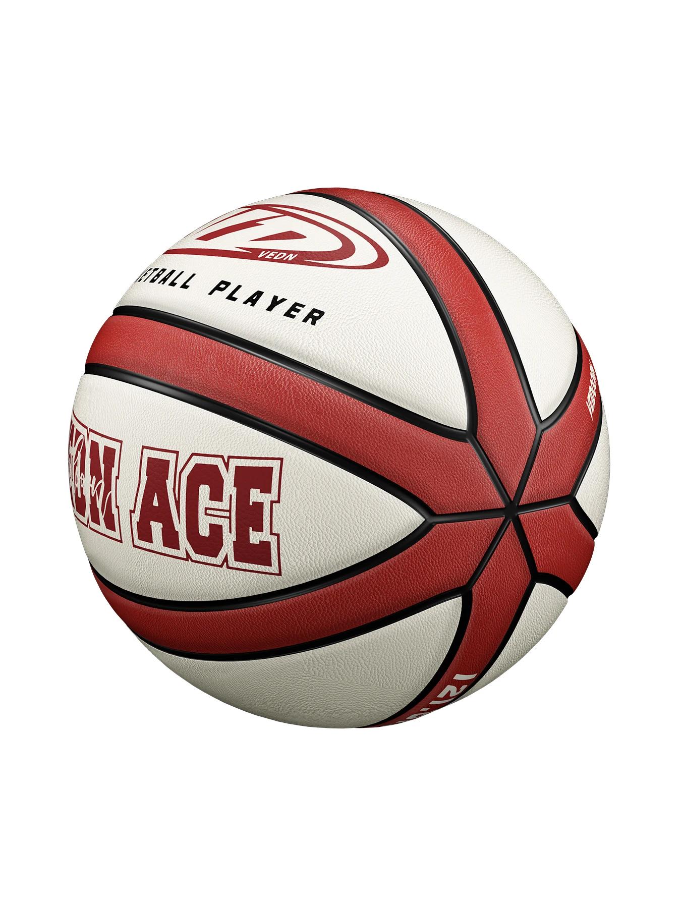 Bola interna e exterior do jogo de basquetebol, antiderrapante, impermeável, bege, vermelho, tamanho 7, 4 camadas - Image 1