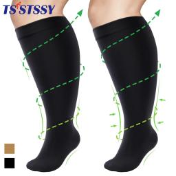 Meias atléticas de compressão para homens e mulheres, meias para pernas, meias varicosas, antifadiga, meias monocromáticas, plus size, 2XL-7XL, 1 par - Image 1